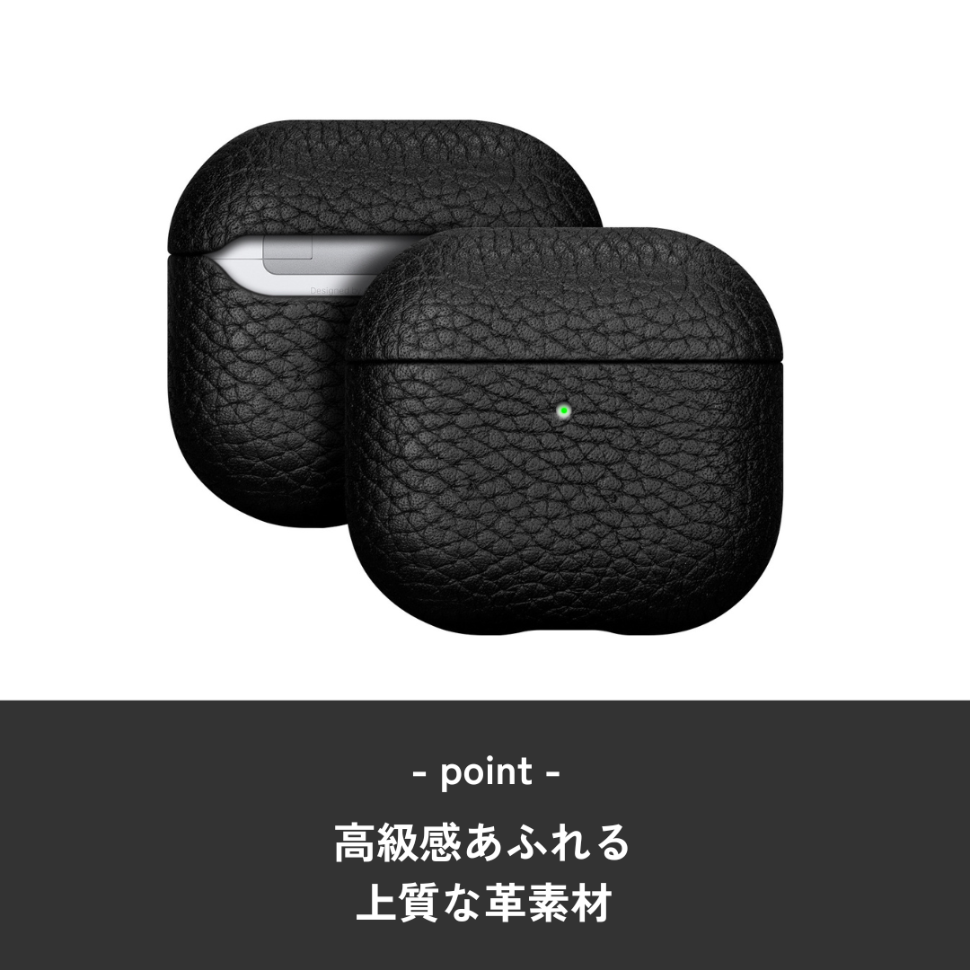 本革製AirPods4専用ケース